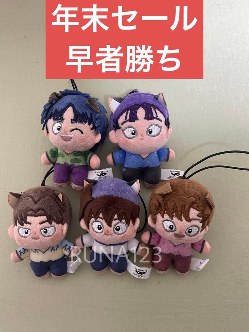 ✨忍たま乱太郎 ほわぬい　ナンジャタウン　立花土井　善法寺　山田　七松　✨