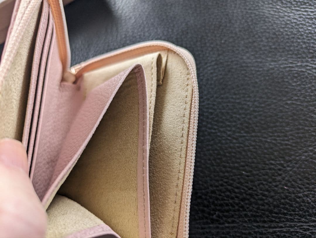 ATAO マルチカラー ダイヤモンド財布