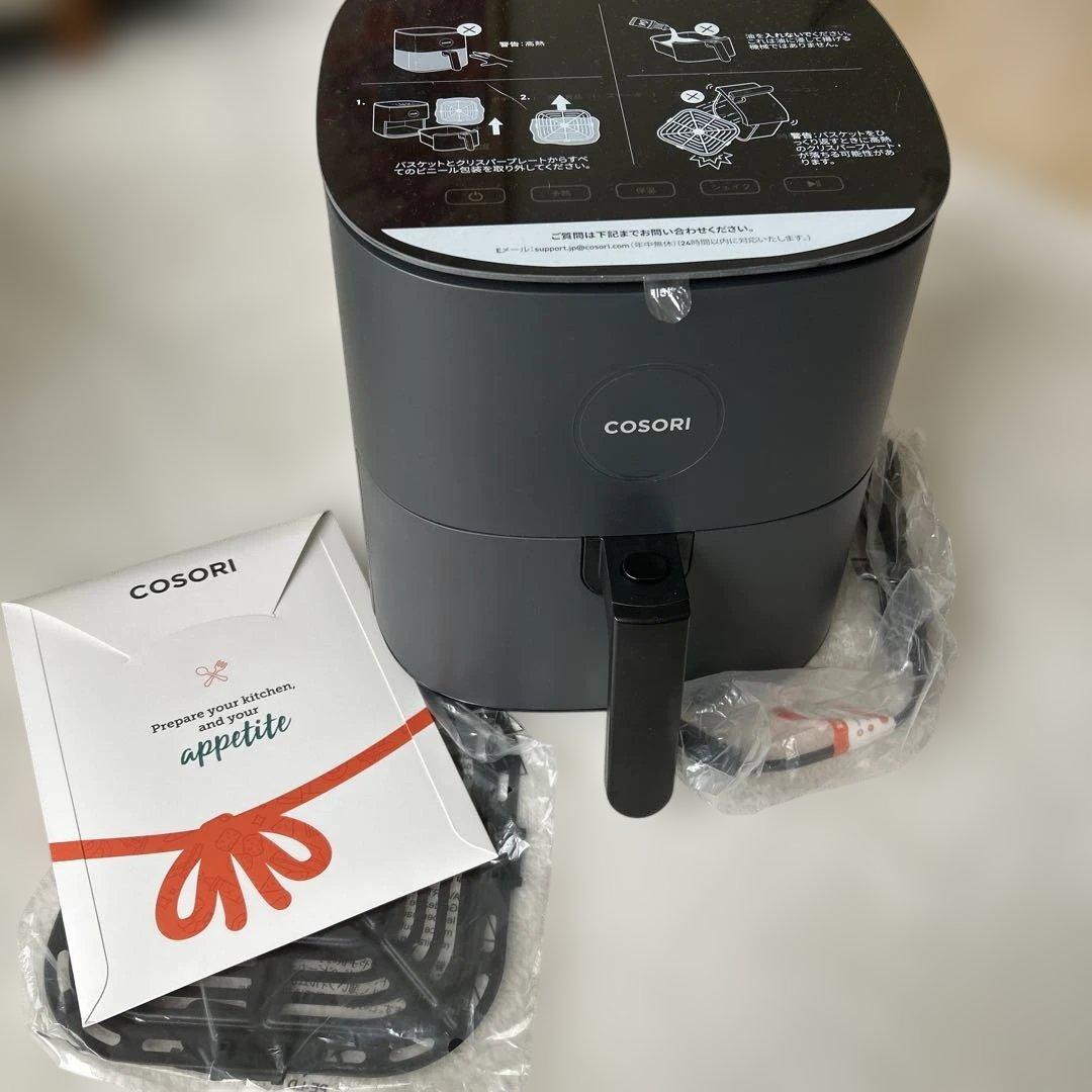 COSORI Pro LE 4.7エアフライヤー