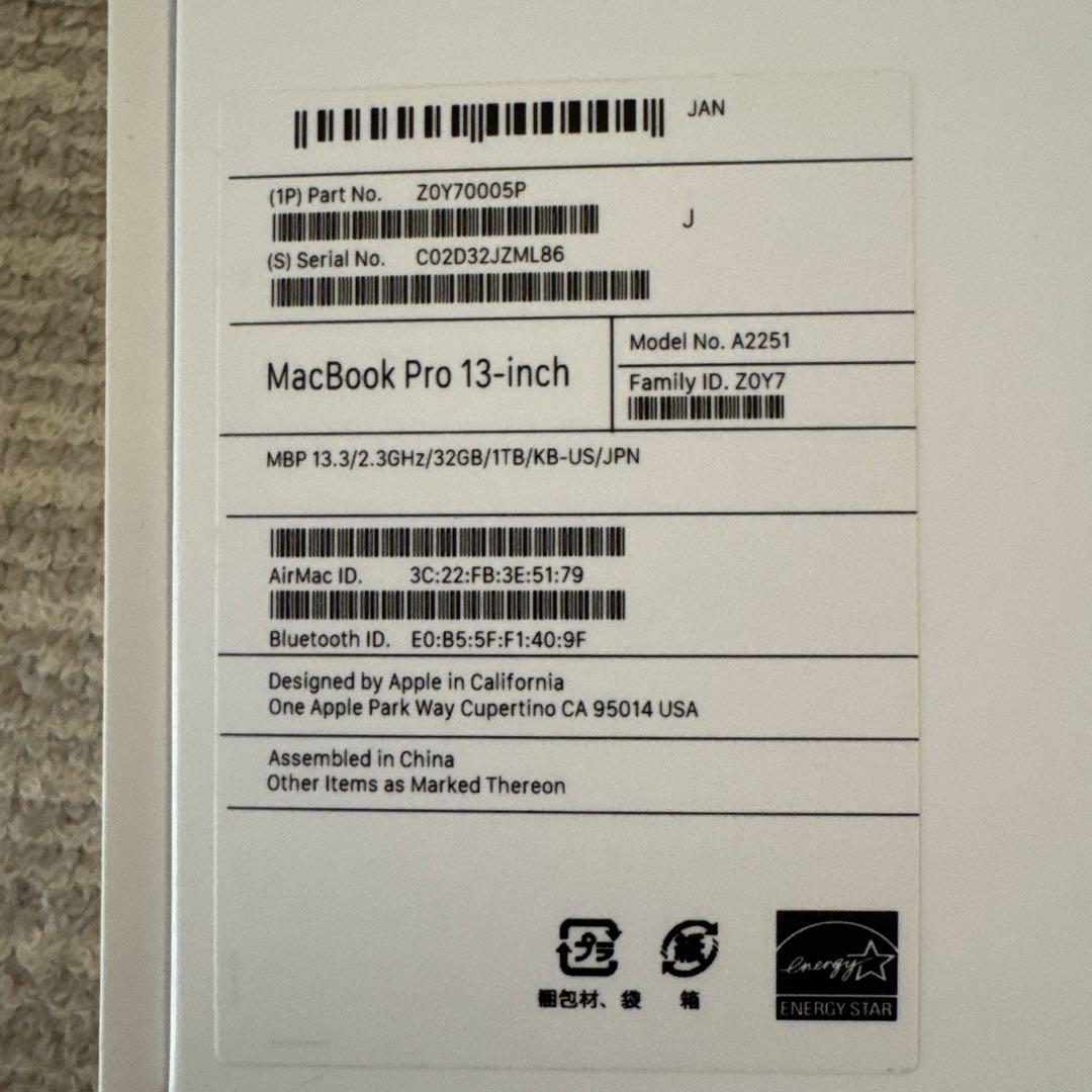 （極美品）　13インチMacBook Pro US配列