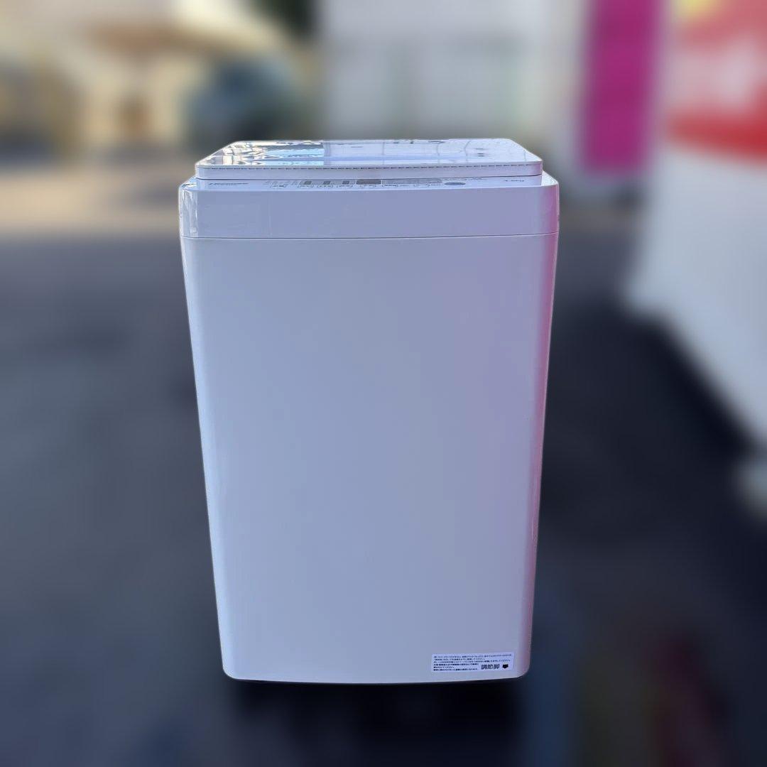 山善/冷蔵庫/128L/2022年製/ハイセンス/2021年製/洗濯機4.5kg