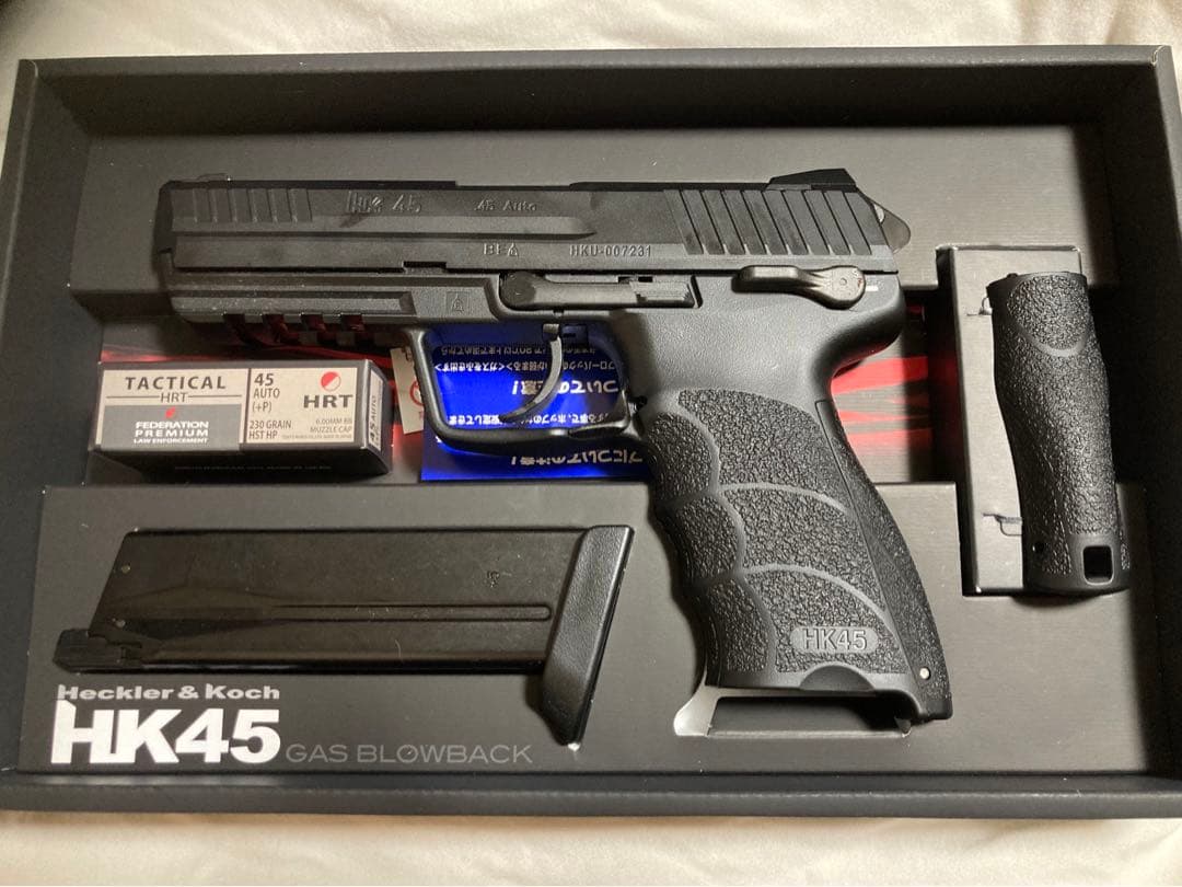 東京マルイ HK45