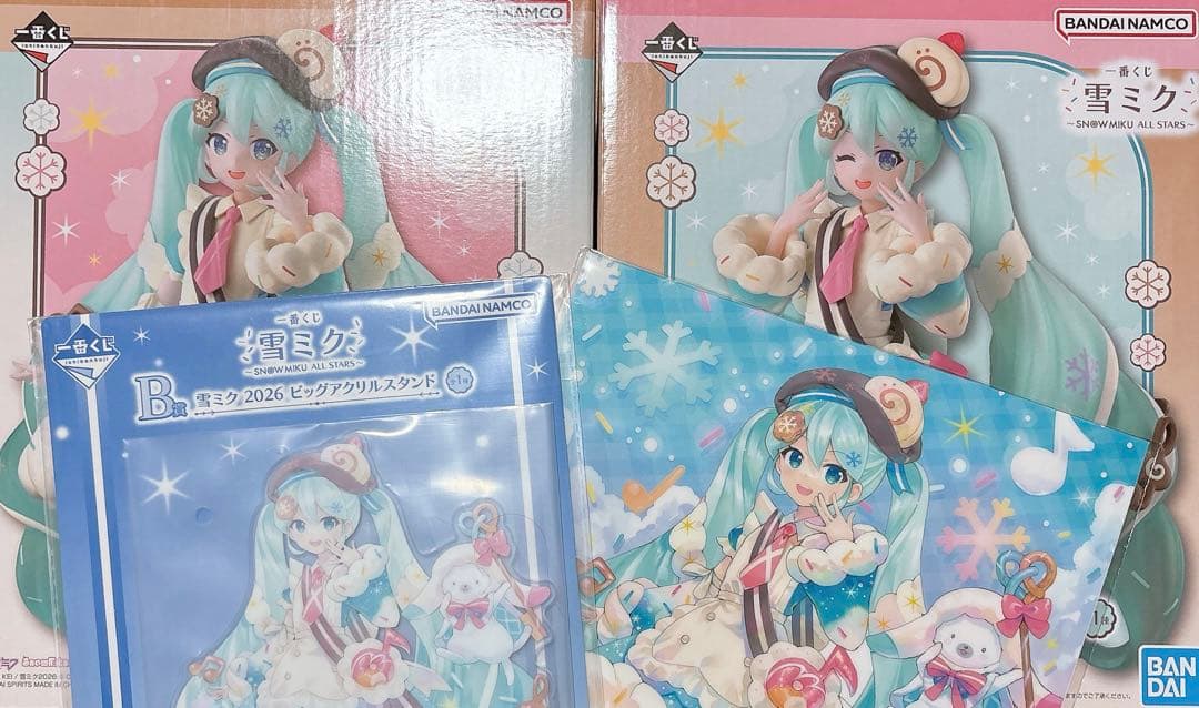 雪ミク　一番くじ　A賞 ラストワン賞　B賞