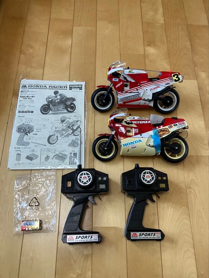 KYOSHO 京商 FAホンダレーサー NSR500 プロポセット