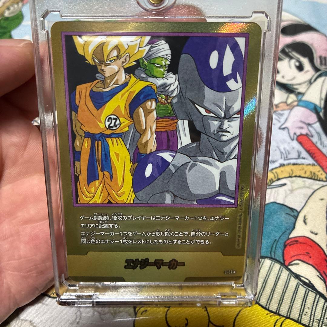 【貴重】　エナジーマーカー E-57金★27巻表紙　パラレル　ドラゴンボール