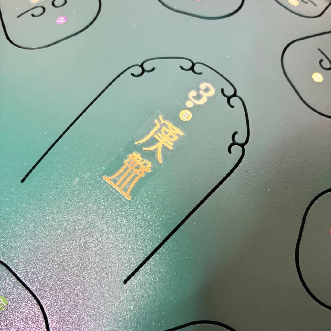 ハンドパン スリットドラム 14インチ