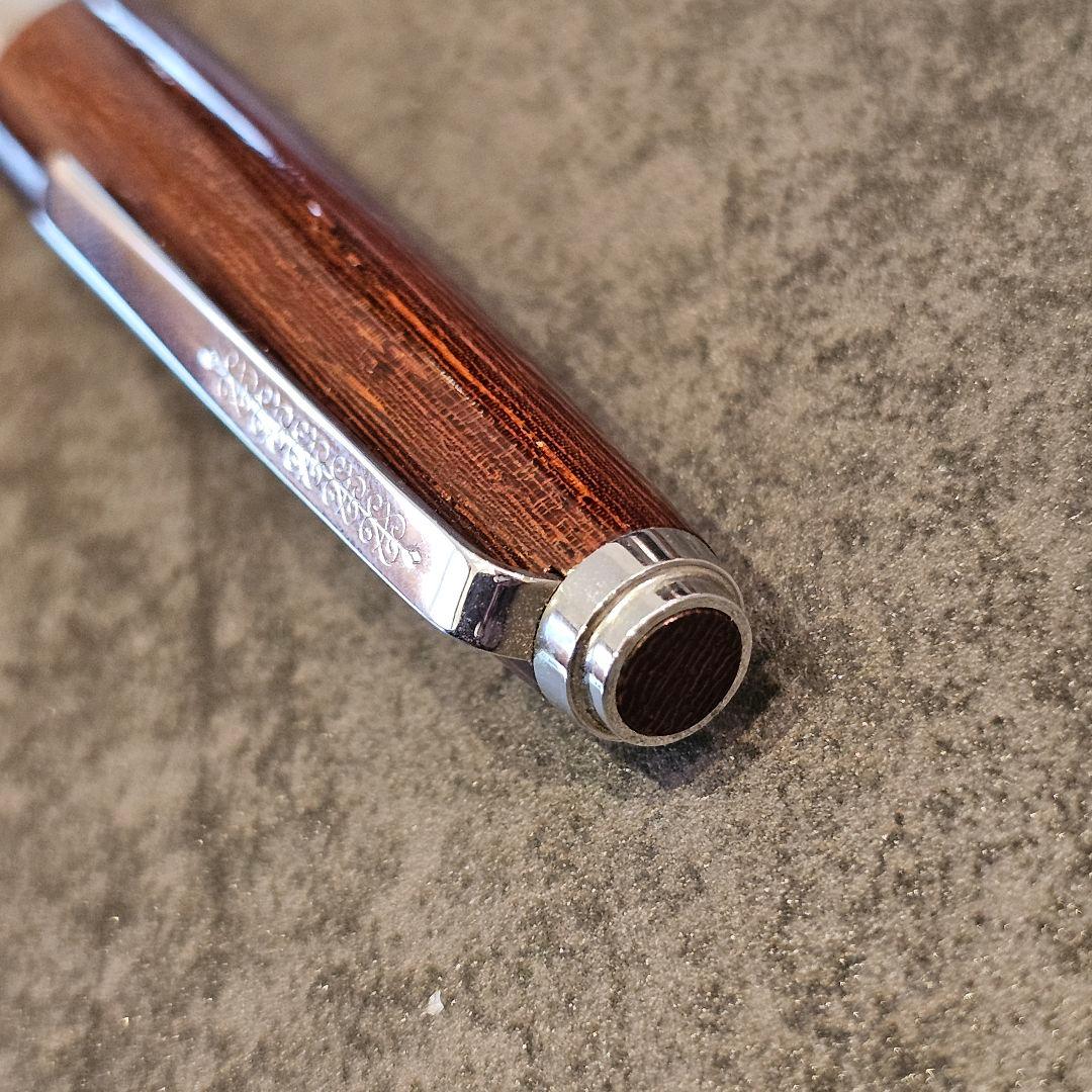 セーラー万年筆 世界の銘木シリーズ 21金