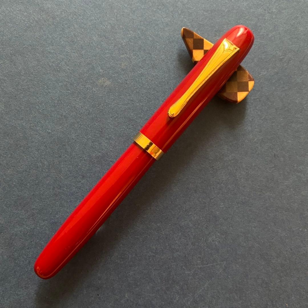 酒井栄助　兜木銀次郎　土田修一　手作り万年筆　朱漆