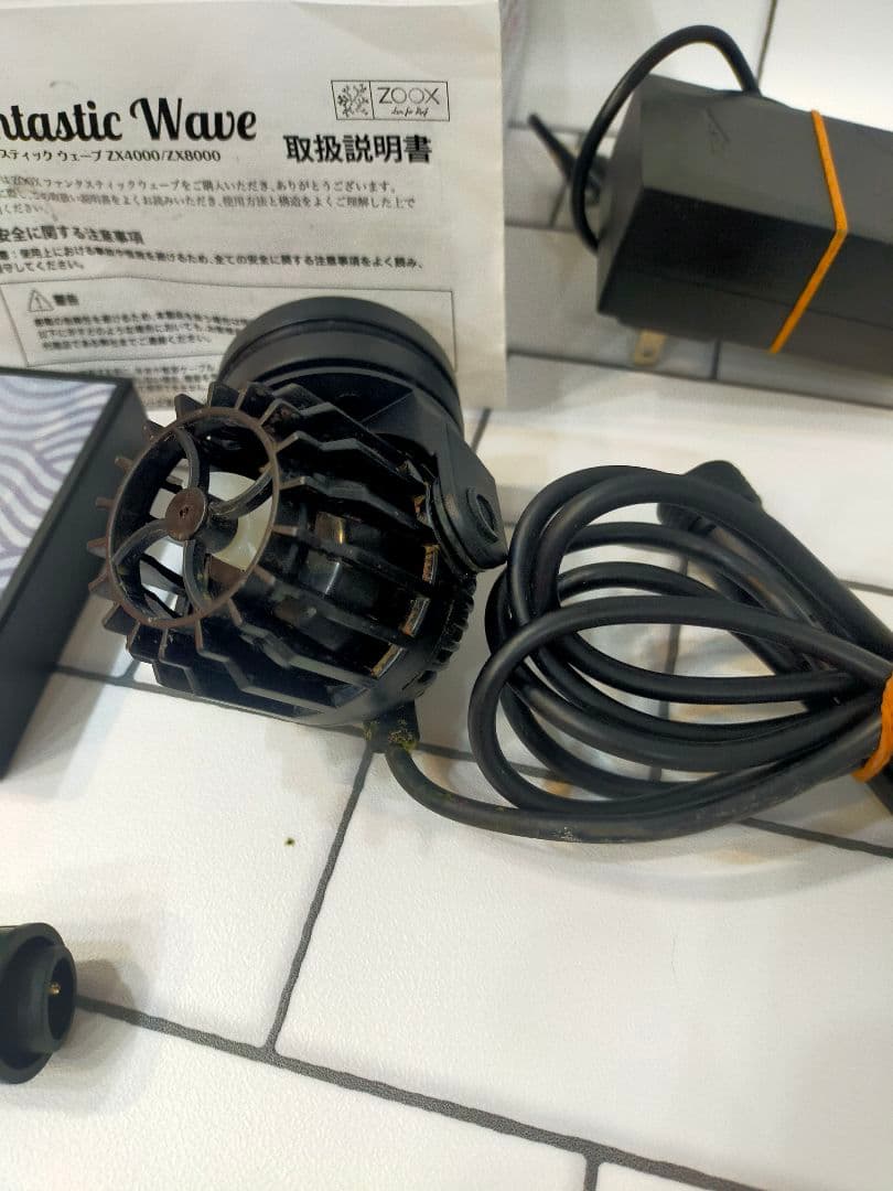 ＺＯＯＸ　ファンタスティックウェーブ　ＺＸ４０００