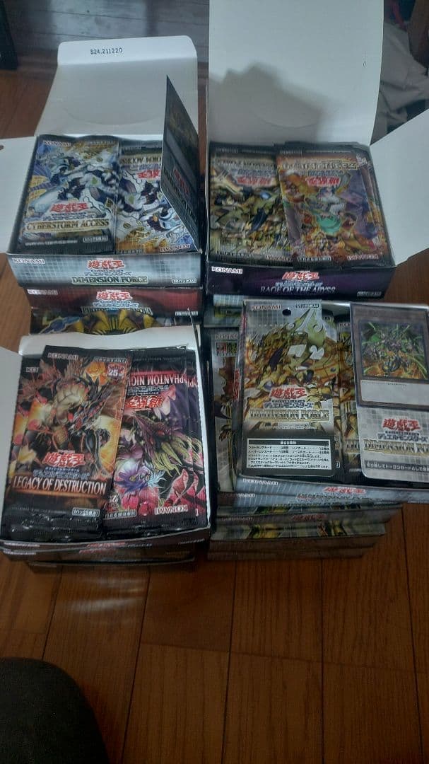 遊戯王 未開封サーチ済パック 600