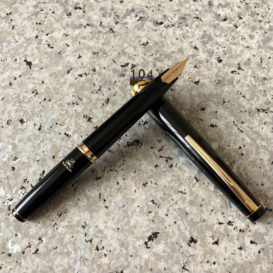 #104 オーバーホール済み 万年筆 PLATINUM プラチナ 18k