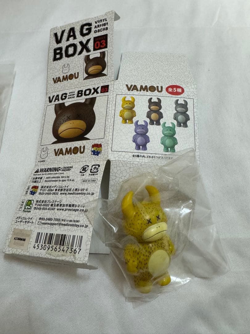 VAG おおかみくん　モリス　夢の中のティティ　まとめ売り　VAMOU