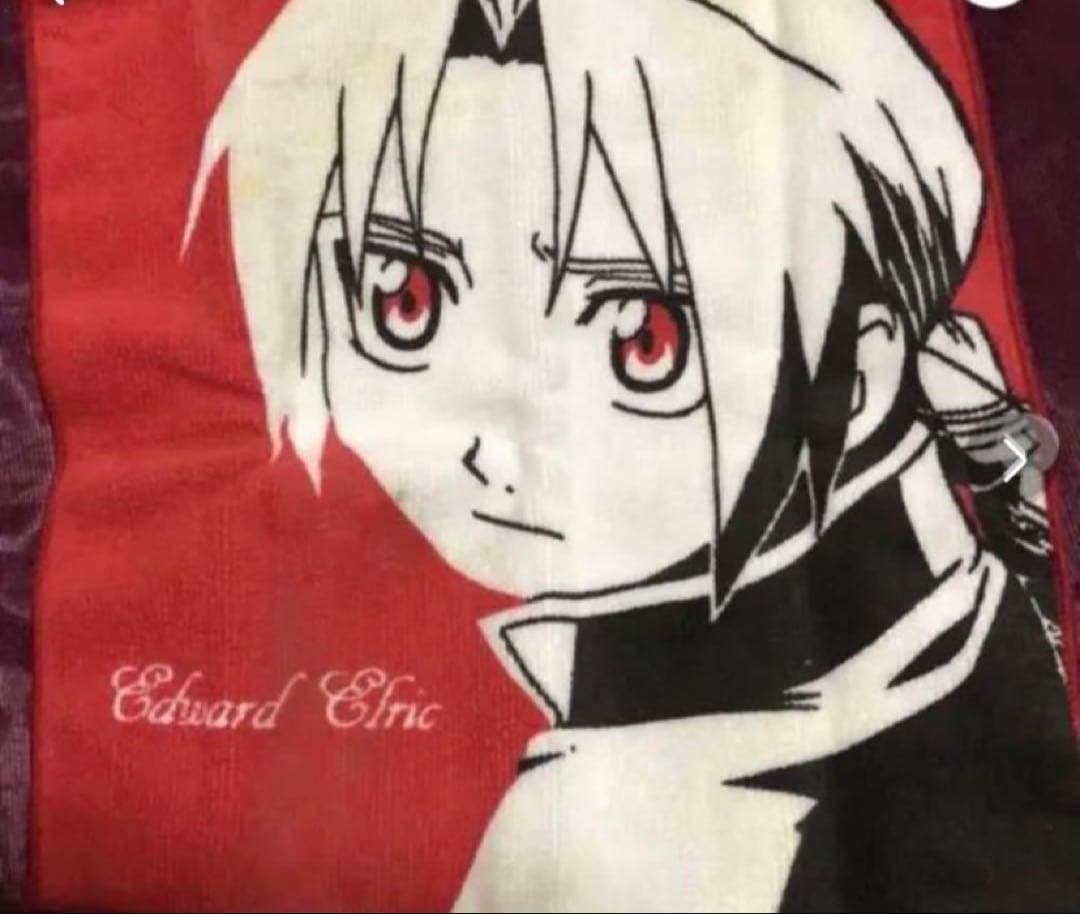 鋼の錬金術師 タオル6枚コレクションフルセット