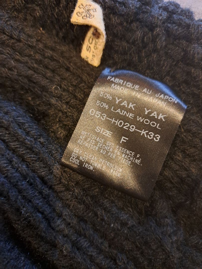 美品　arts&science ニットキャップ 黒 ヤクウール　フリーサイズ