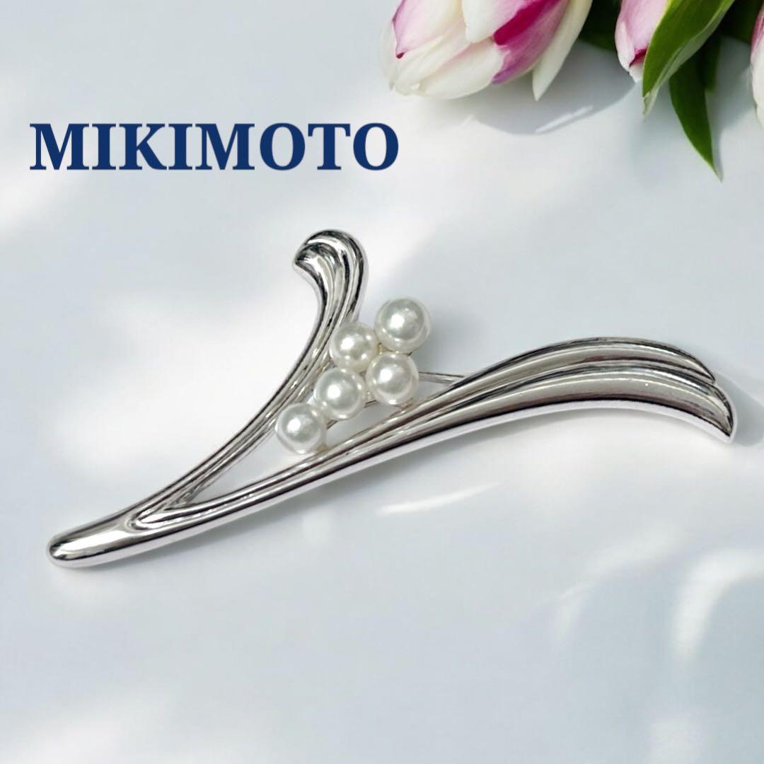 【極美品】MIKIMOTO パールブローチ あこや真珠 刻印あり