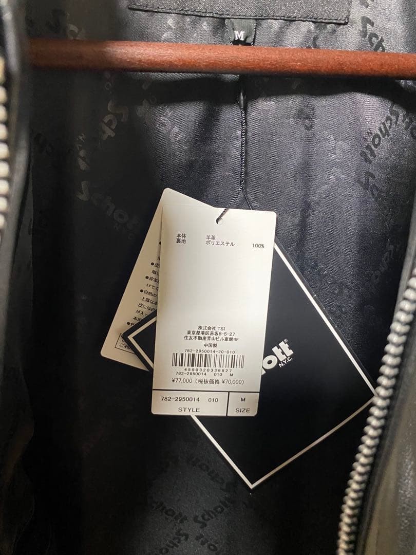 Schott ショット レザートラッカー ジャケット　新品.未使用