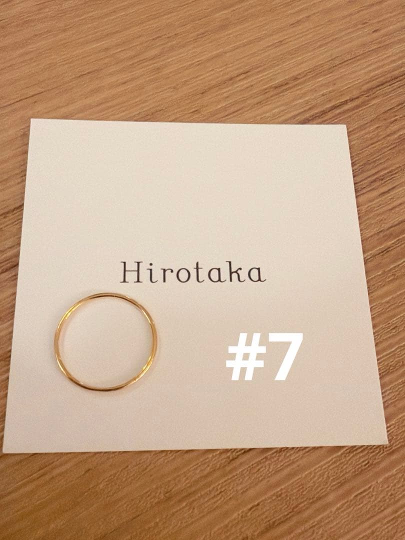 Hirotaka プロミスリング 7号