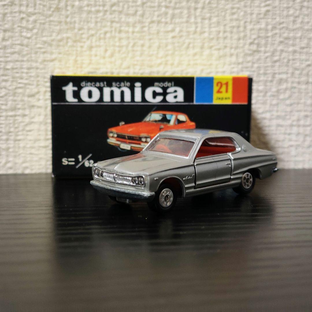 TOMICA　トミカ　スカイライン2000GT　1Eホイール