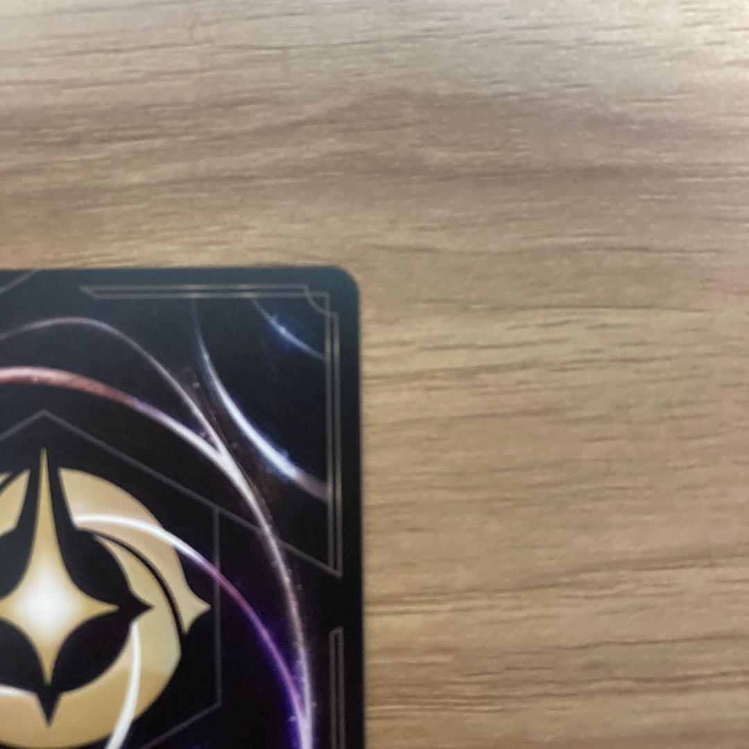 ディズニー ロルカナ　エルサ 冬の精霊 エンチャンテッド