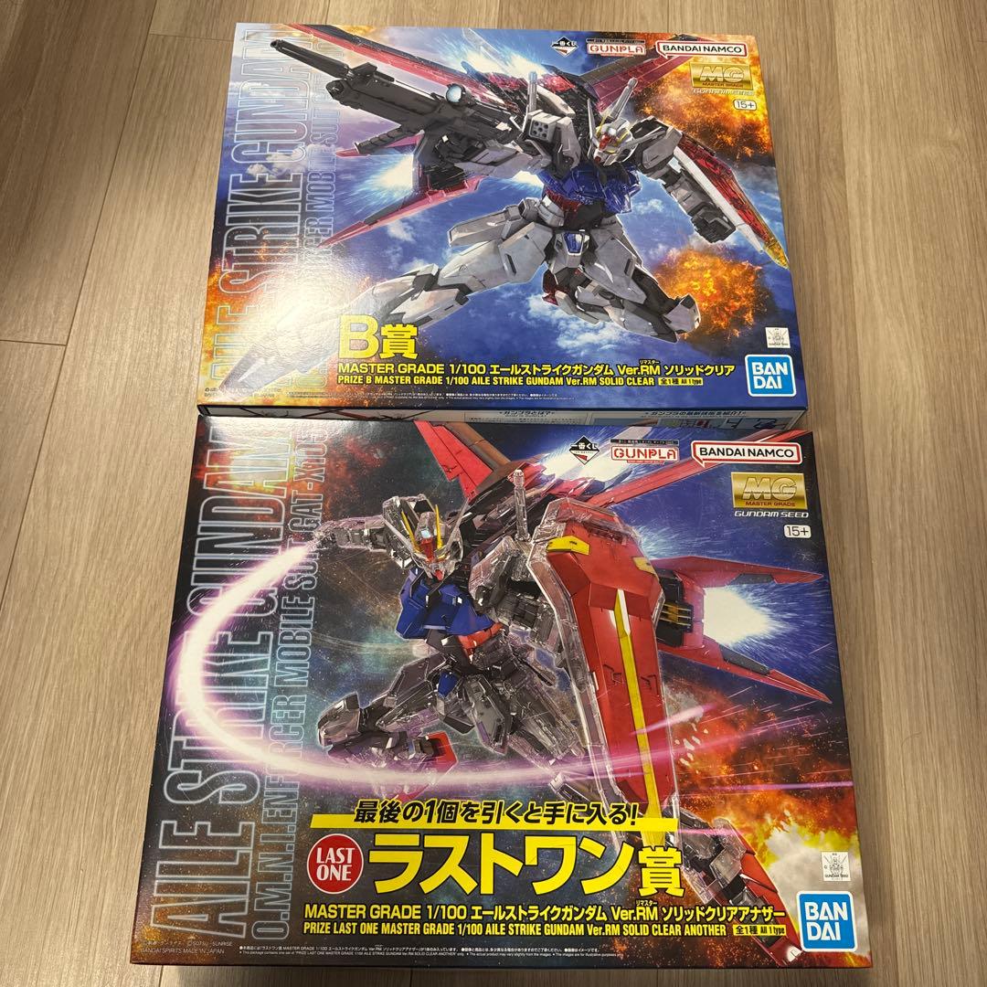 エールストライクガンダム Ver.RM MG 1番くじ ラストワン賞 B賞