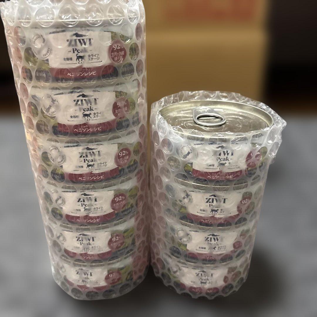 ZIWI Peak ベニソンレシピ 85g