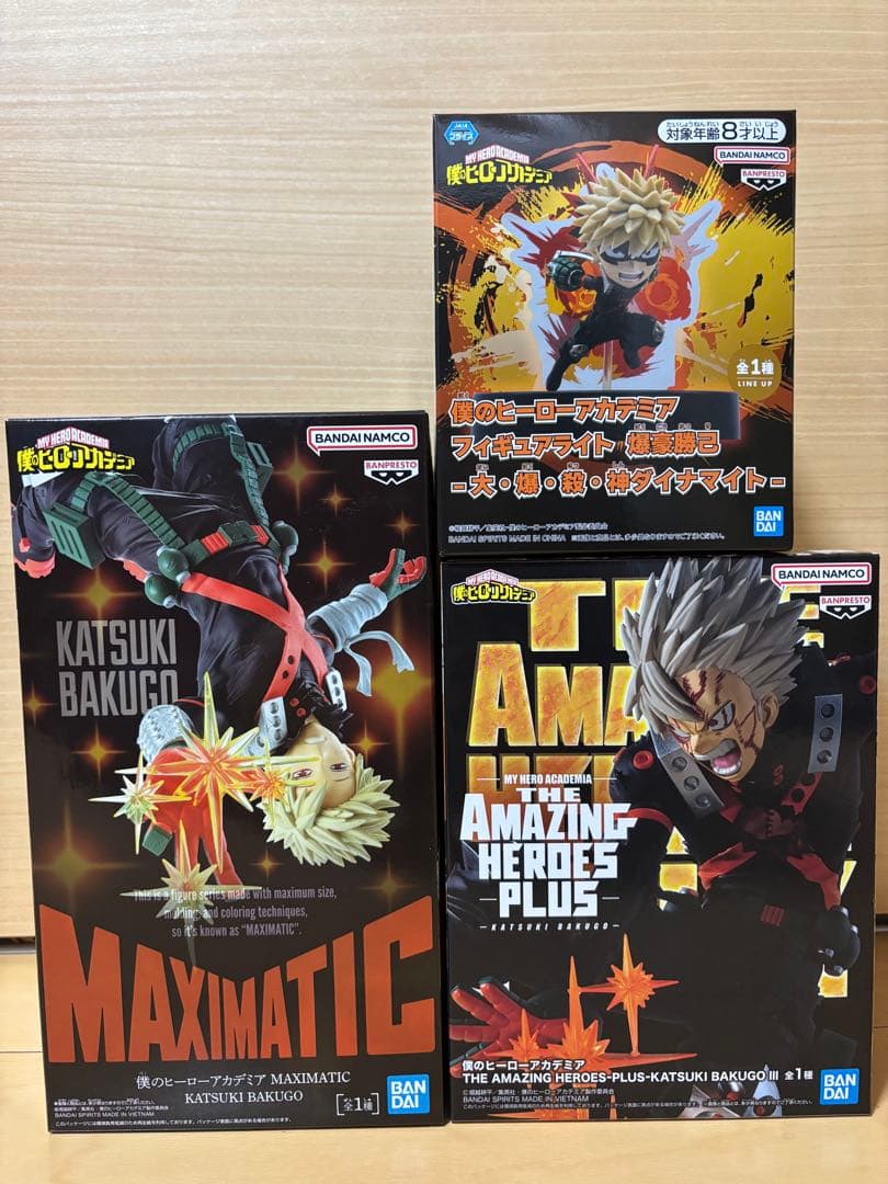 僕のヒーローアカデミア　爆豪勝己　フィギュアセット　新品未開封