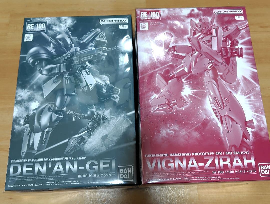 RE/100　デナン・ゲー、ビギナ・ゼラ　２点セット