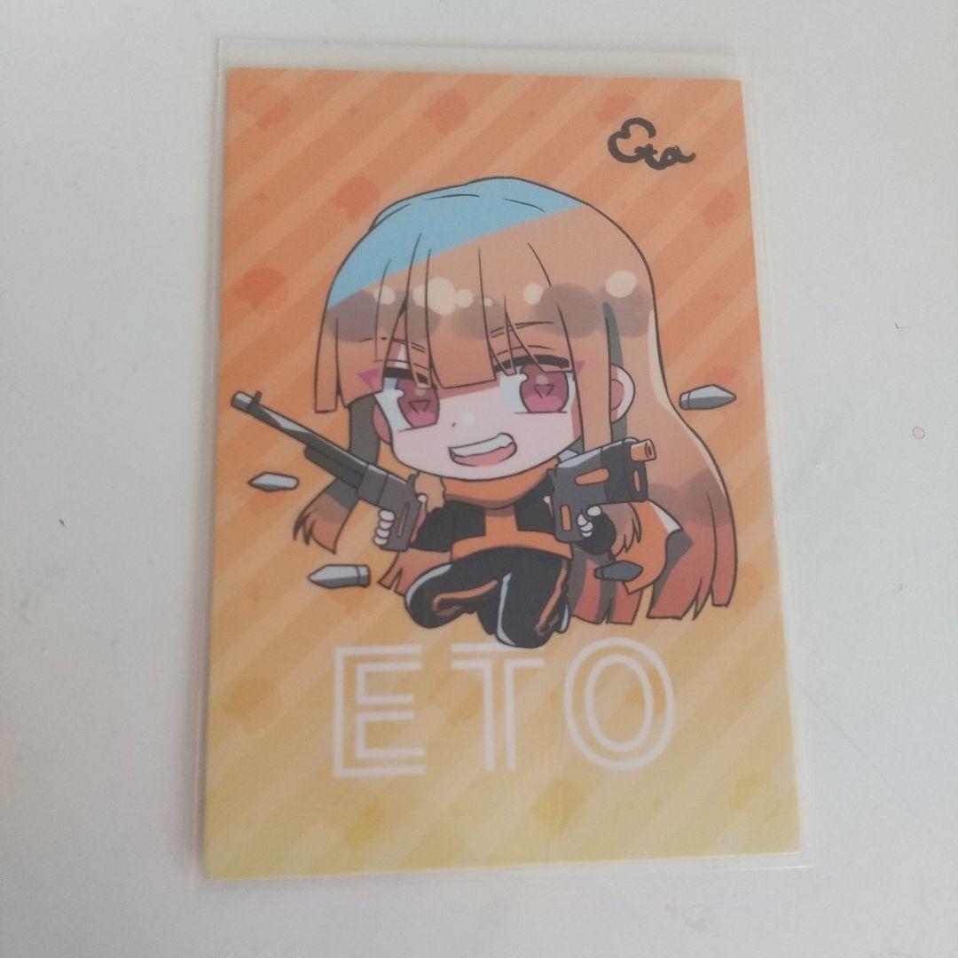 カラフルピーチ えと 桃祭り デフォ初期ビジュ 直筆サイントレカ