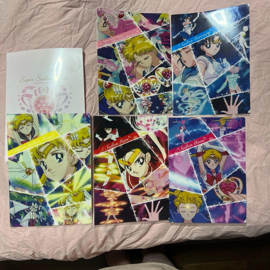 セーラームーン　クリアファイル