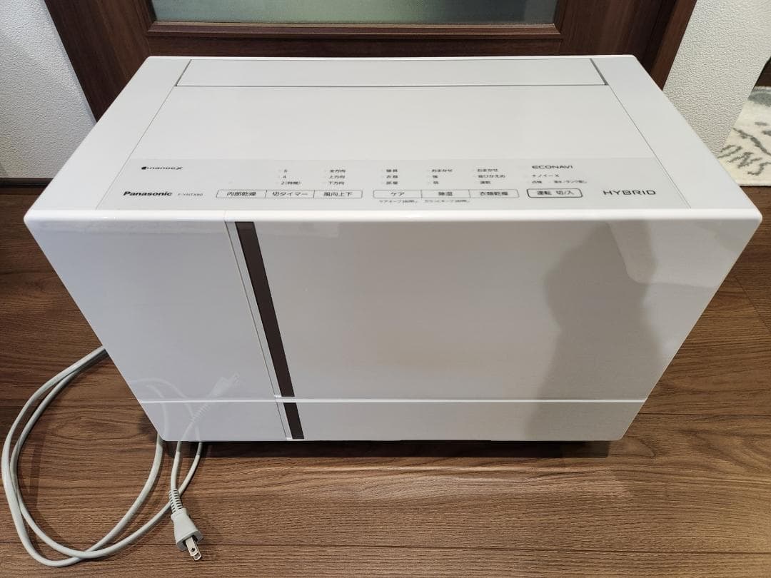 Panasonic 除湿機 F-YHTX90