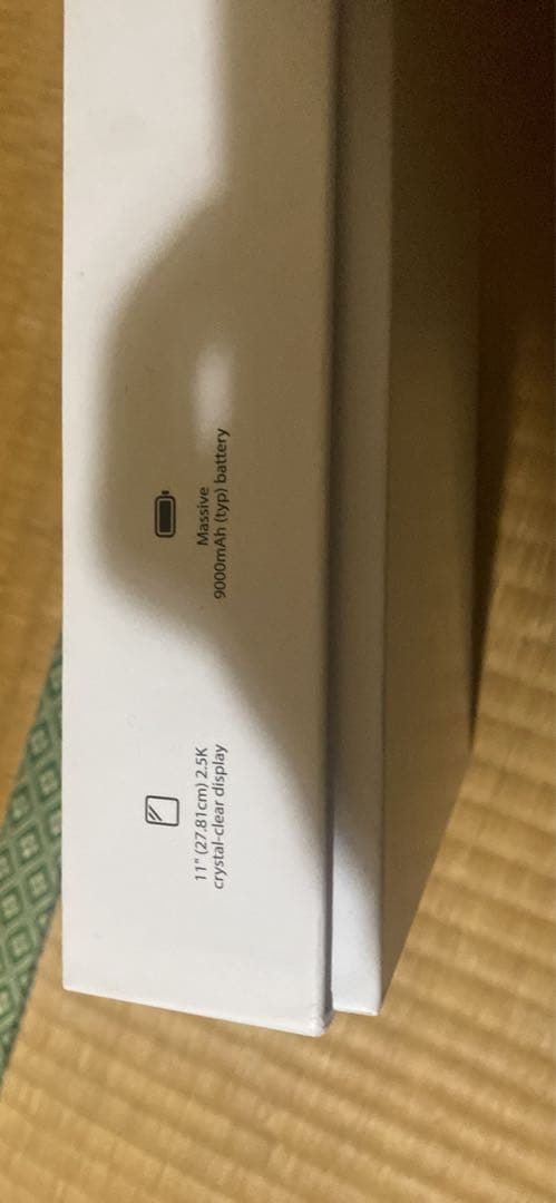 REDMI Pad 2 wifi 4/128 グレー 本体