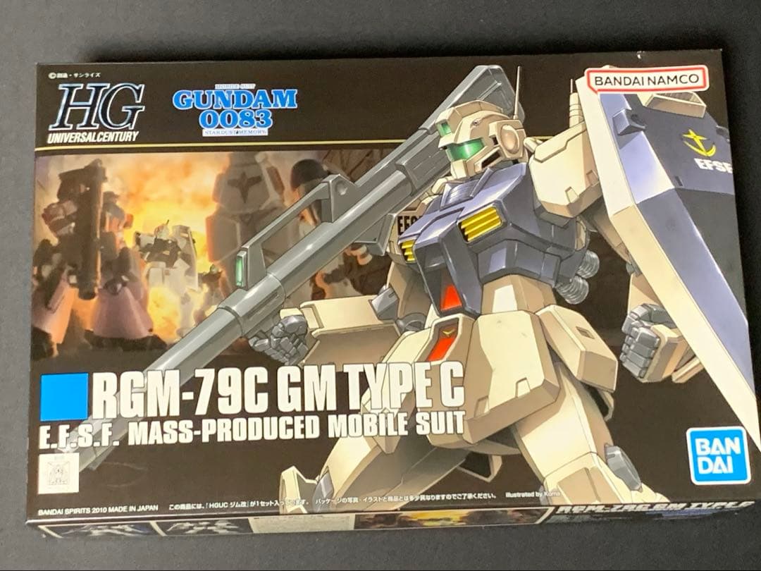 HG ガンプラ　まとめ売り　ジム系