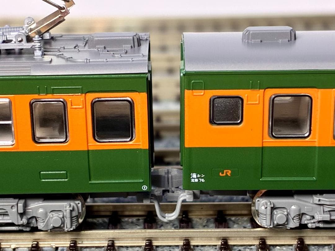 ★LED室内灯装備した希少モデル！★165系 JR東海仕様 ６両セット