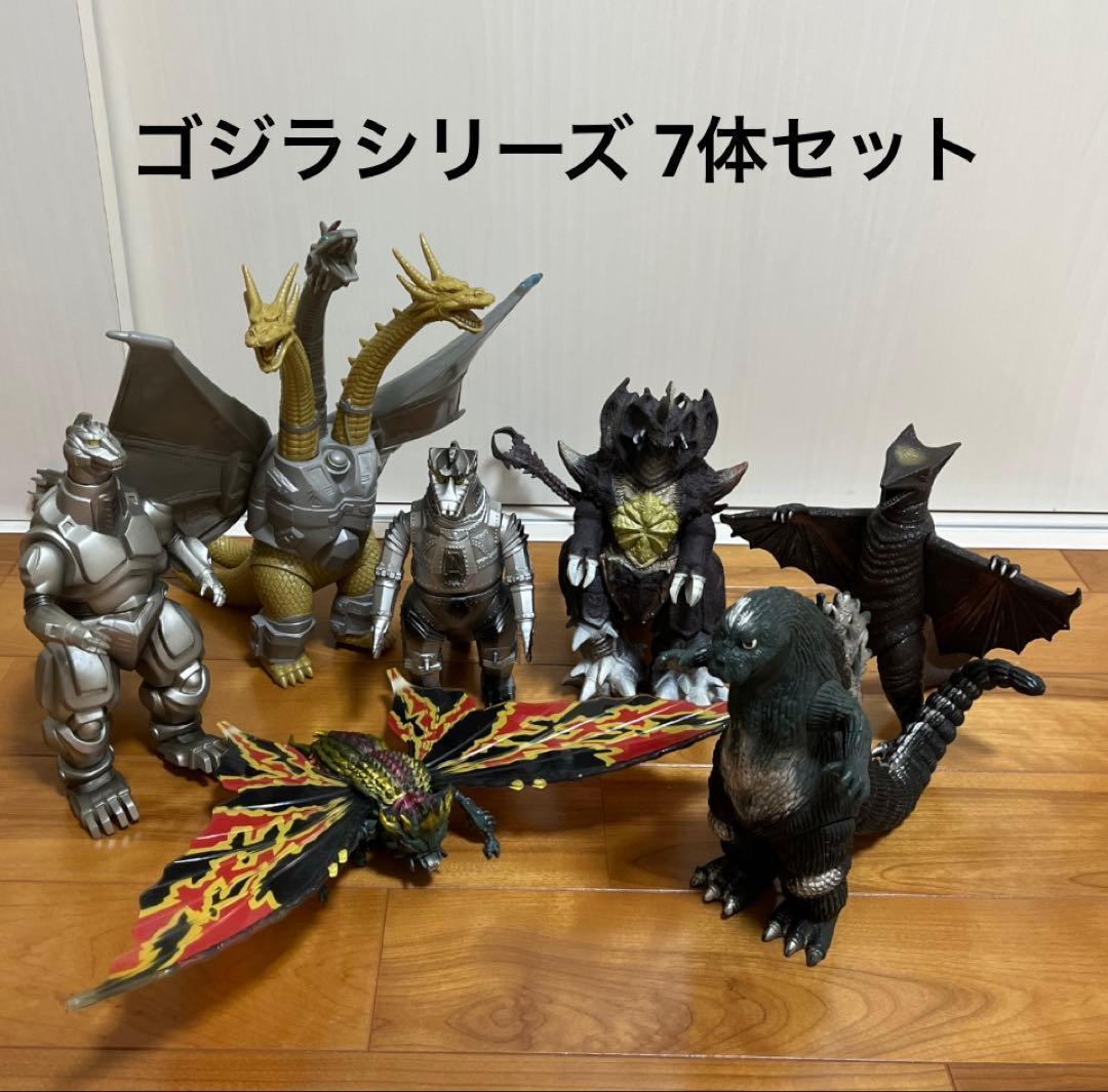 ☆ゴジラ ソフビ 7体セット☆