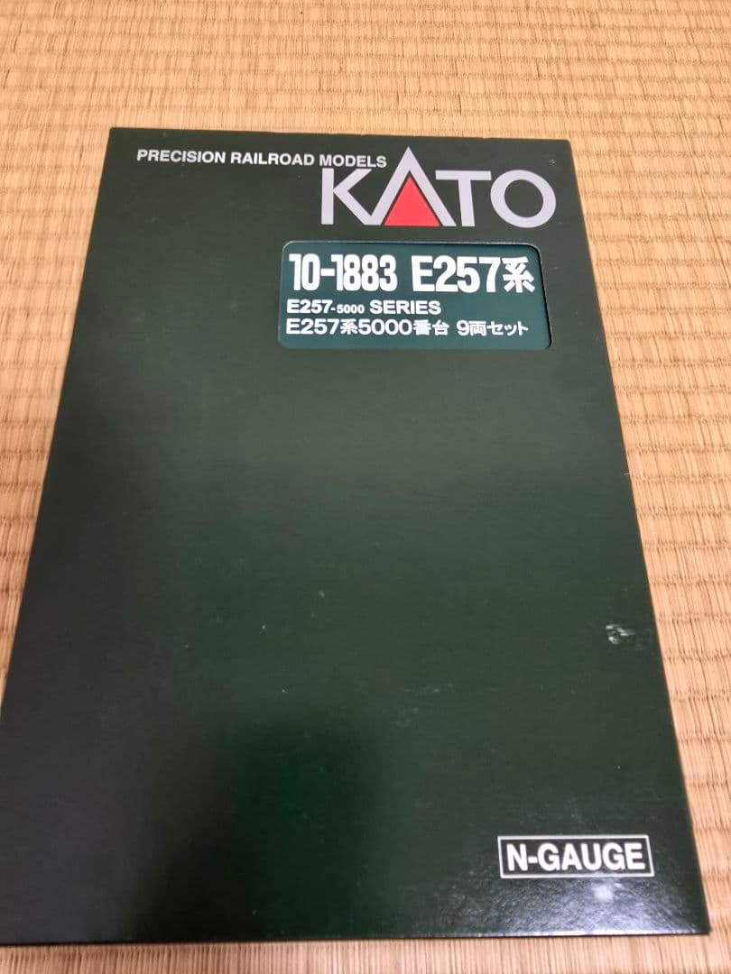 KATO　10-1883　E257系5000番台　9両セット