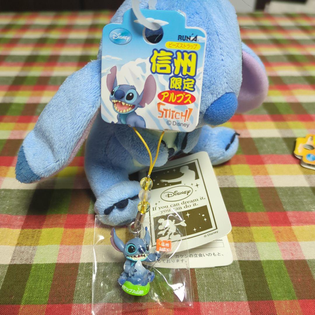 SALE　未使用　ディズニー　スティッチ　ご当地根付けストラップ　ぬいぐるみ
