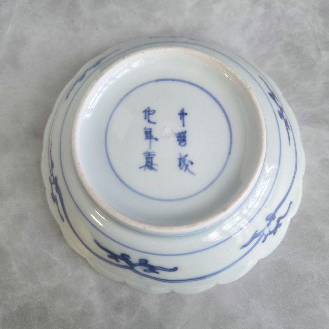 古伊万里　染付　深皿　江戸時代　蘭　菊　金直し　金継ぎ　アンティーク　骨董
