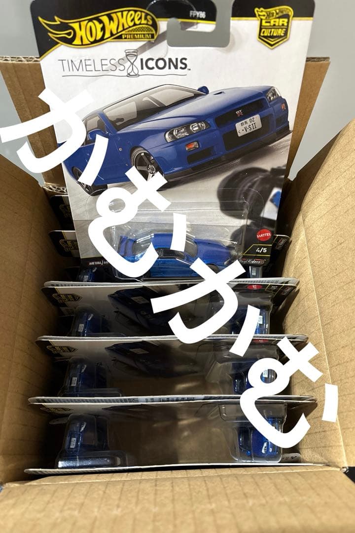 ホットウィール タイムレスアイコンズ 日産 スカイラインGT-R 10台セット