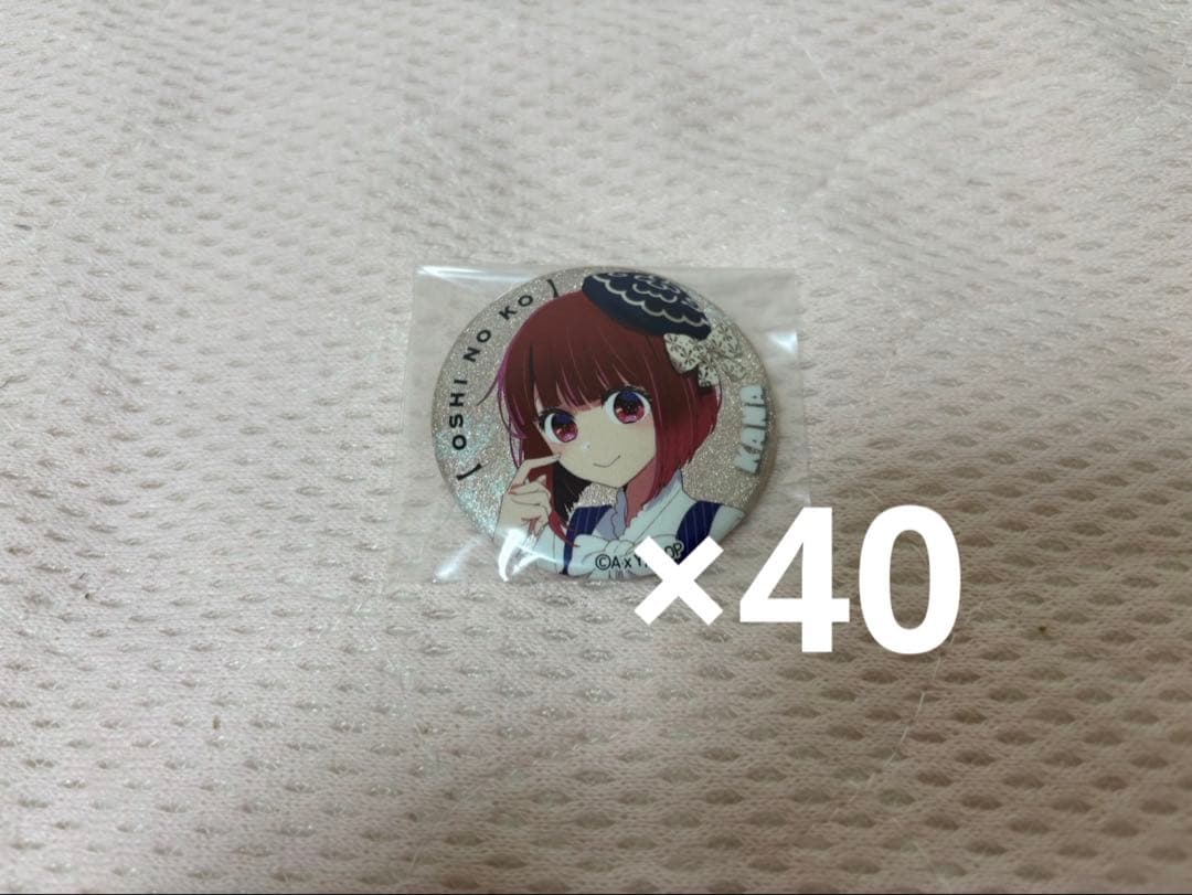 推しの子 有馬かな 映画村 ワンピース 缶バッジ