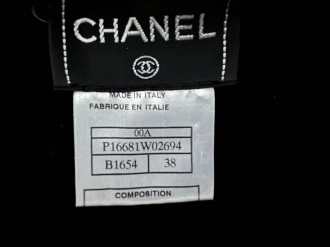 シャネルス裾フリフリ、カシミヤ100%正規販売店購入