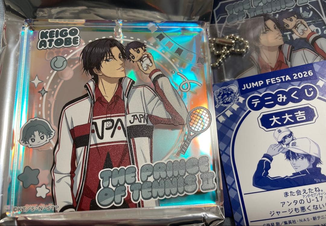 新テニスの王子様　ジャンプフェスタ　ショウワノート　ブロッキー　跡部景吾