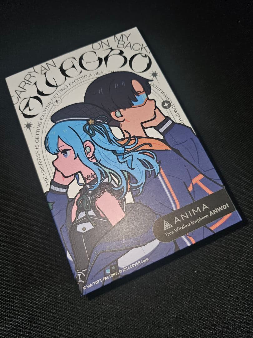 ANW01-MGO MidngihtGrandOrchestra 星街すいせい