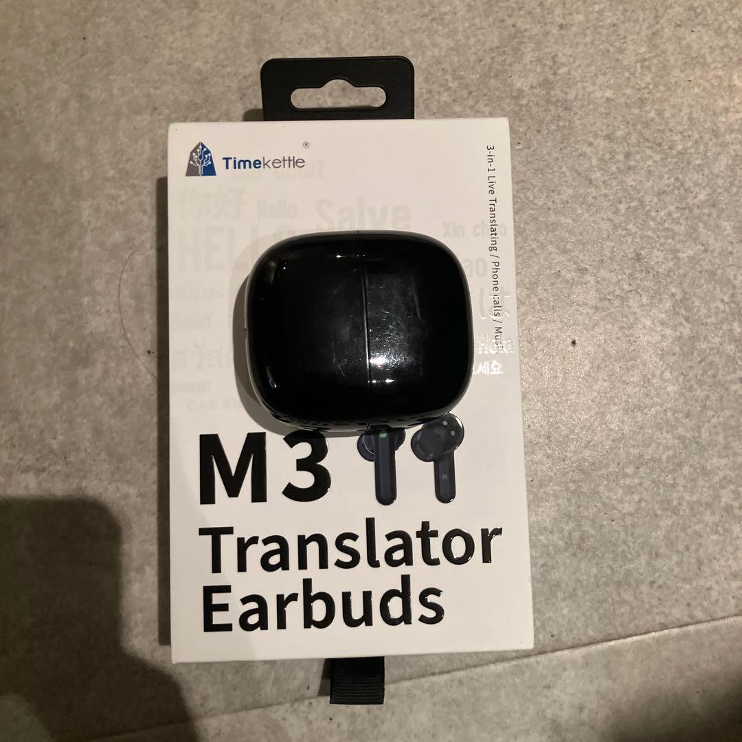 Timekettle M3 イヤホン翻訳機 オンライン式　オフライン式