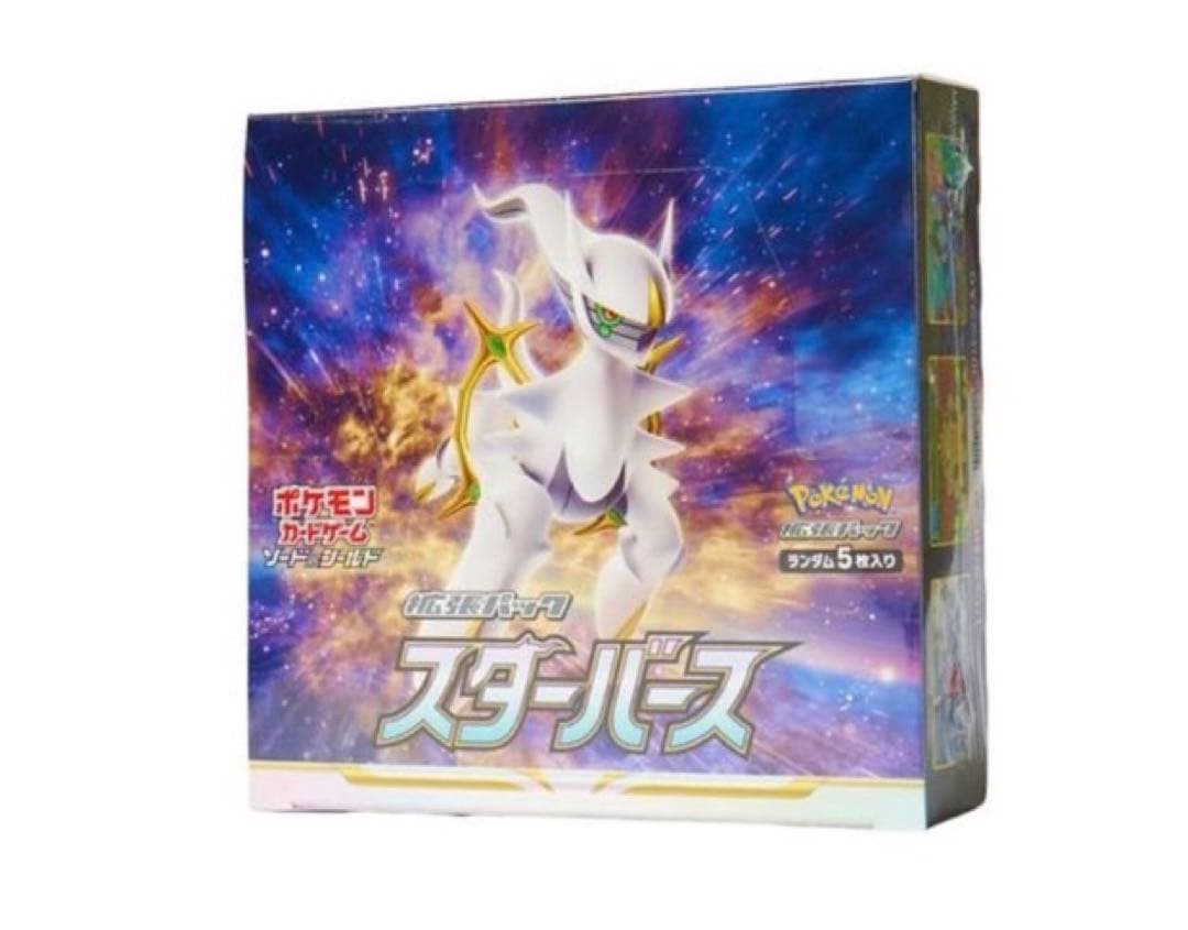 ポケモンカードゲーム スターバース シュリンク付 未開封品