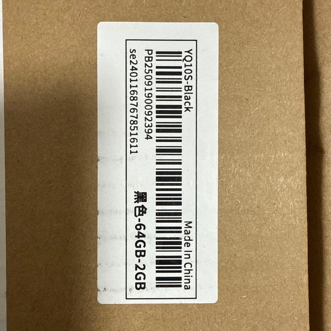 未使用タブレット　まとめ売り