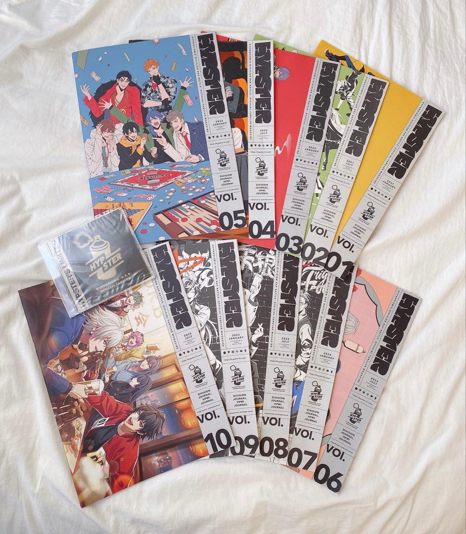 HYPSTER 会報誌10冊+CDセット