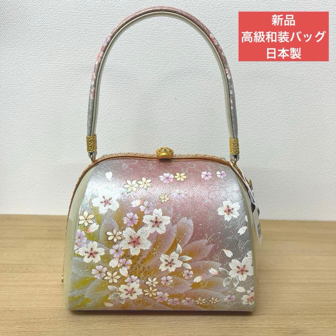 最終値下げ‼️新品高級和装バッグ 振袖 成人式 ⑨