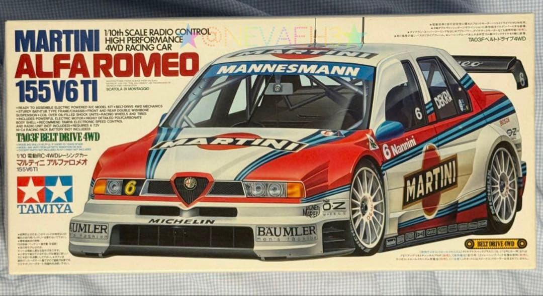 タミヤ◆マルティニアルファロメオ155 V6 TI◆TA03 RCカー