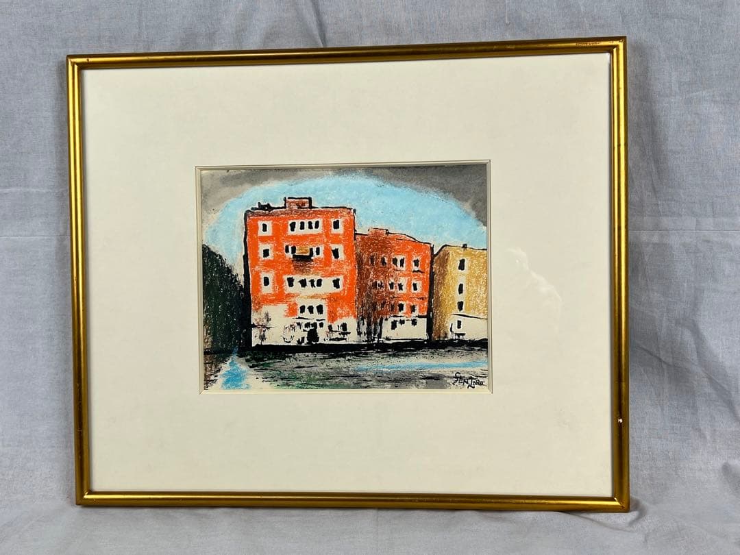 ★肉筆貴重な原画★西村千太郎／オレンジの家／パステル★直筆サイン★物故