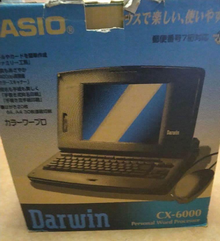 カシオカラーワ－プロDarwinCX-6000
